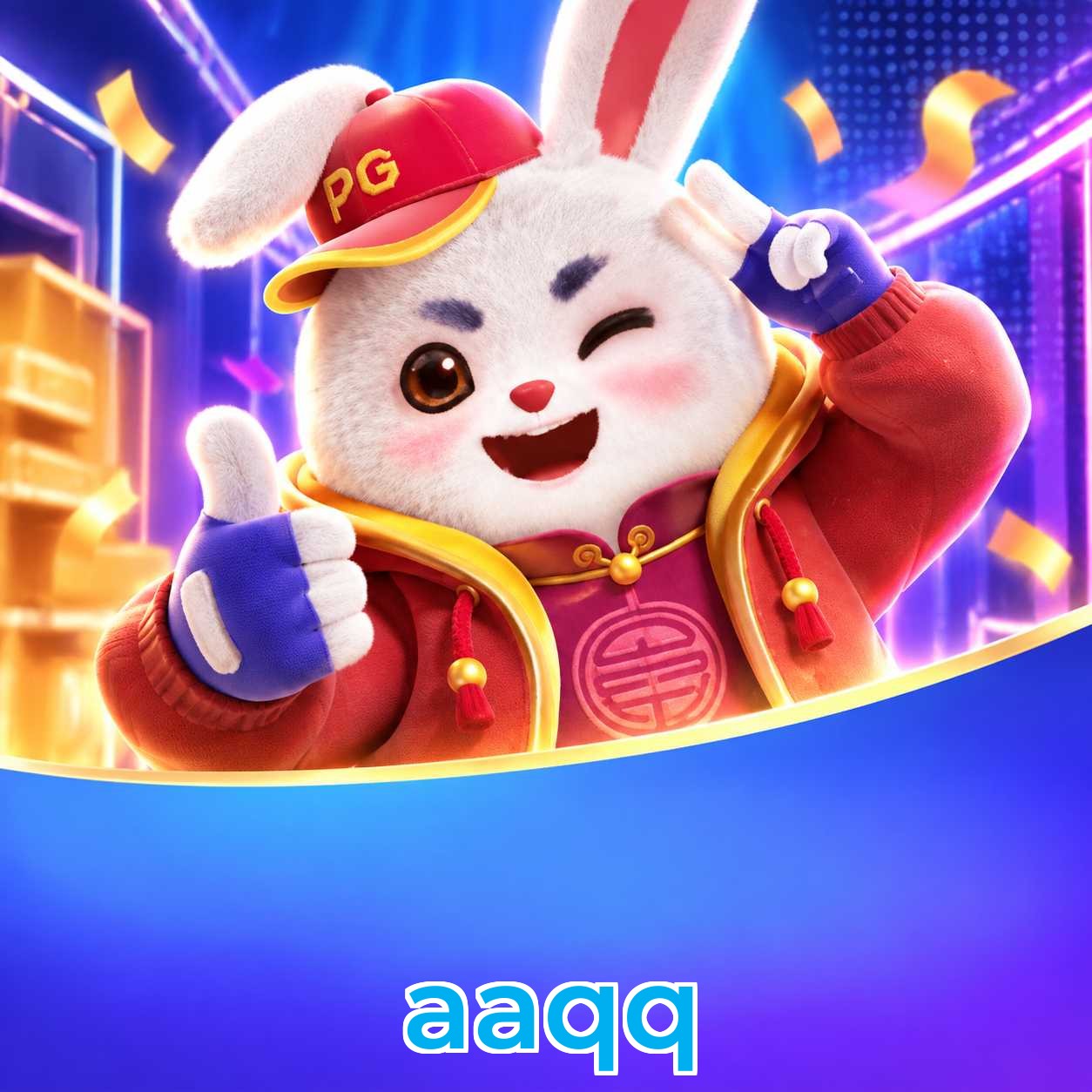 aaqq Logo 3